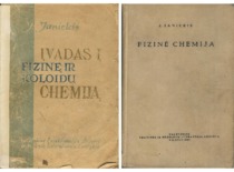 Prof. J. Janickio vadovėliai, i&scaron;leisti 1947 ir 1963 metais. (KTU muziejus)