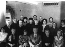 KPI Bendrosios chemijos katedra, 1991 m. (KTU muziejus)