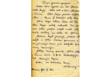 E. Pacausko gyvenimo apra&scaron;ymas, 1945 m. (KTU archyvas)