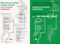XVIII Lietuvos auk&scaron;tųjų mokyklų chorų festivalio programa, 2016 m. (Choro &bdquo;Jaunystė&ldquo; archyvas)